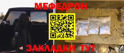 кокаин VHQ Ирбит