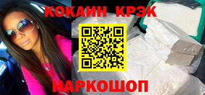 каннабис Изобильный