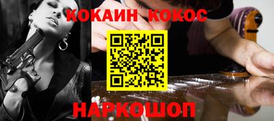каннабис Изобильный