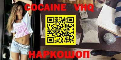 каннабис Изобильный