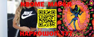 каннабис Изобильный