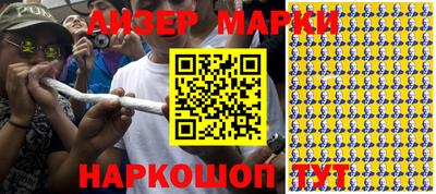 кокс Ипатово