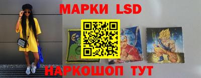 кокаин VHQ Ирбит