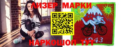 кокс Ипатово