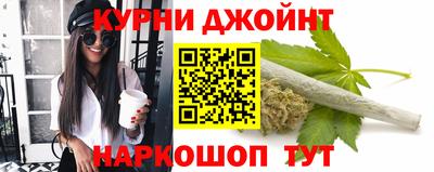 кокс Ипатово