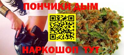 кокс Ипатово