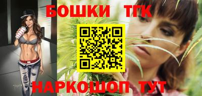 кокс Ипатово