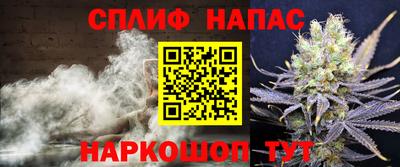 каннабис Изобильный
