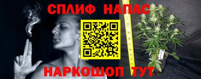 кокаин VHQ Ирбит