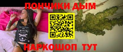 кокаин VHQ Ирбит