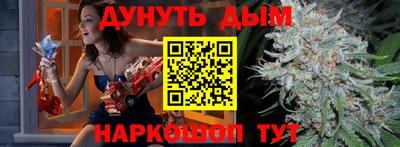 кокс Ипатово