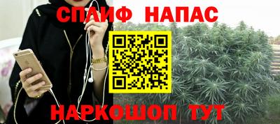 кокаин VHQ Ирбит