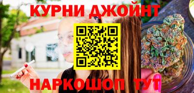 каннабис Изобильный