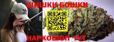 каннабис Изобильный