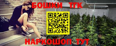 кокс Ипатово