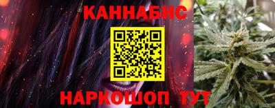 кокаин VHQ Ирбит