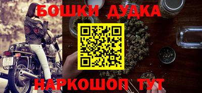 каннабис Изобильный