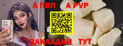 кокс Ипатово