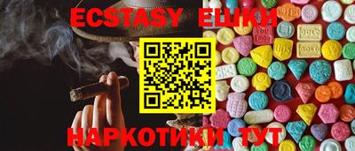 каннабис Изобильный