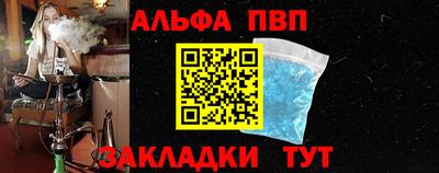 кокс Ипатово
