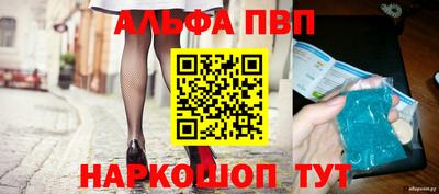 кокаин VHQ Ирбит