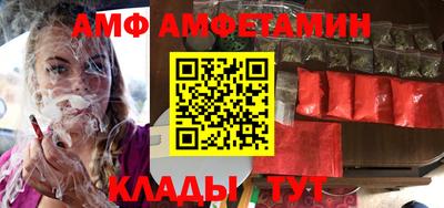 каннабис Изобильный