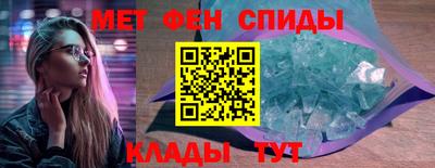 кокс Ипатово