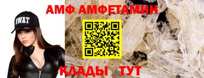 кокаин VHQ Ирбит