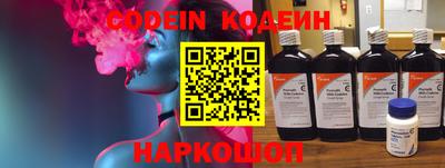 кокс Ипатово