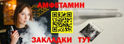 кокс Ипатово