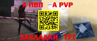 кокаин VHQ Ирбит