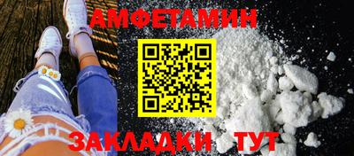 каннабис Изобильный