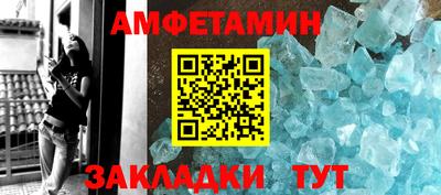 каннабис Изобильный