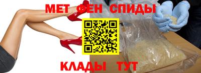 кокс Ипатово
