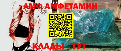 кокс Ипатово
