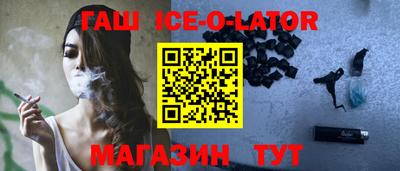 кокаин VHQ Ирбит