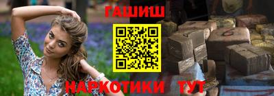 каннабис Изобильный