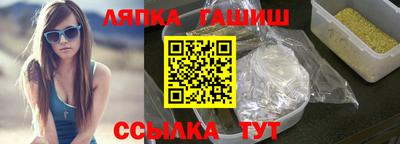 кокаин VHQ Ирбит