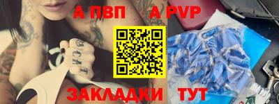 каннабис Изобильный