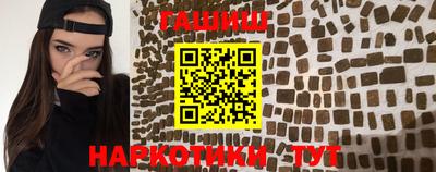 кокс Ипатово