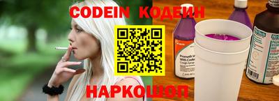 кокаин VHQ Ирбит